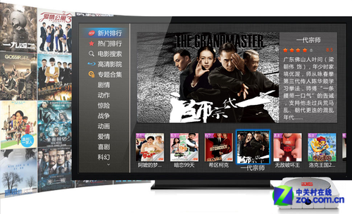 给电视来个精装修 精伦H1S仅999元 