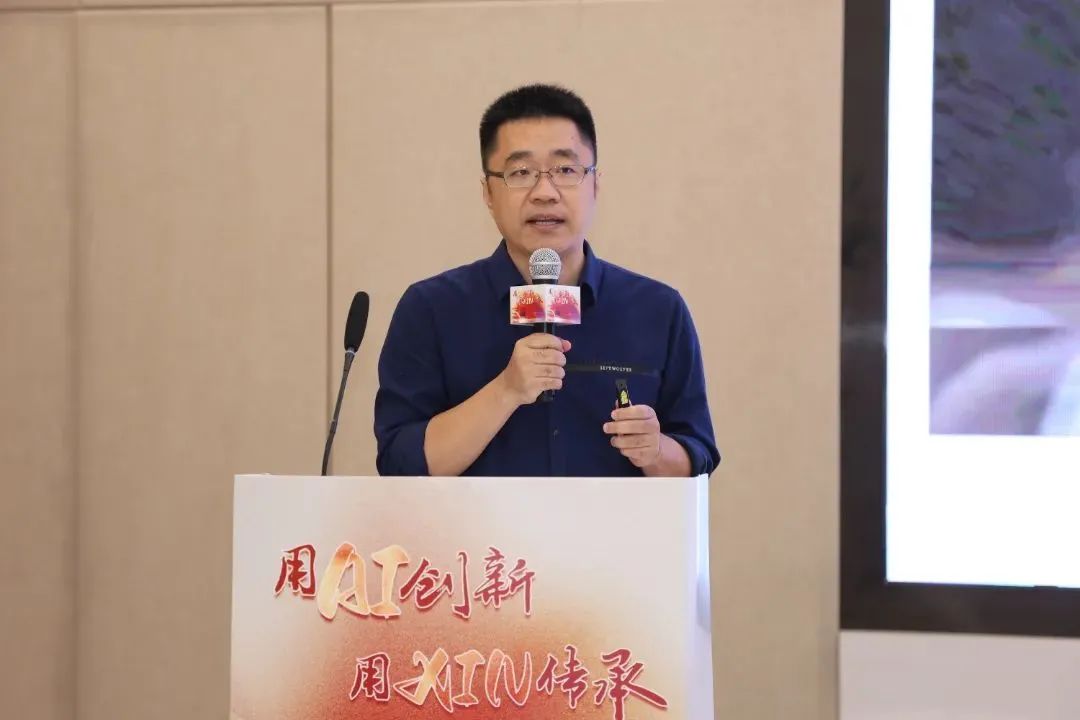 第七届门头沟文化创意大赛人工智能与新视听赛道晋级名单出炉