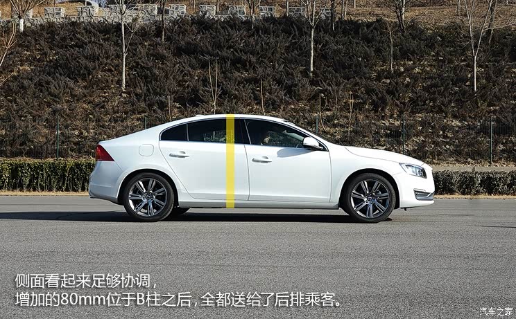 沃尔沃沃尔沃亚太沃尔沃S60L2014款 2.0T T5 智越版