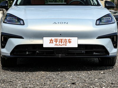 AION RT落地价，各配置车型售价全揭晓，性价比之王