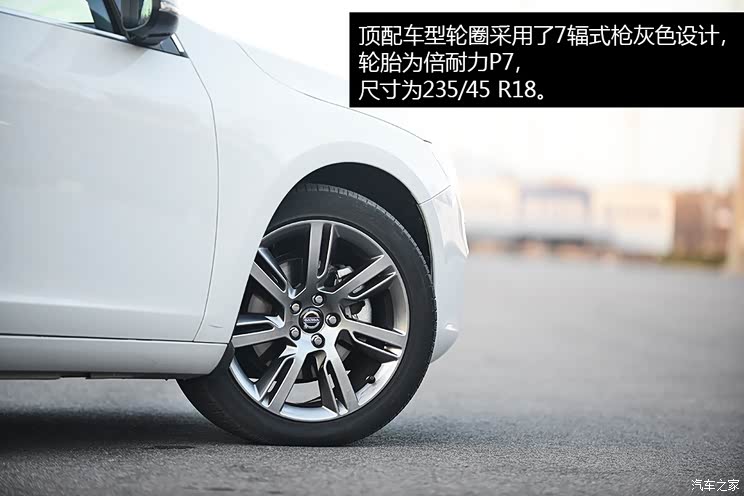 沃尔沃沃尔沃亚太沃尔沃S60L2014款 2.0T T5 智越版