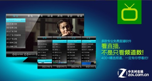迈乐M5 