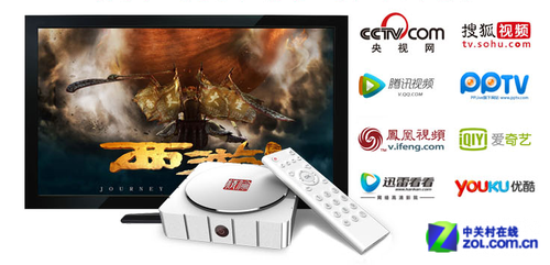 给电视来个精装修 精伦H1S仅999元 